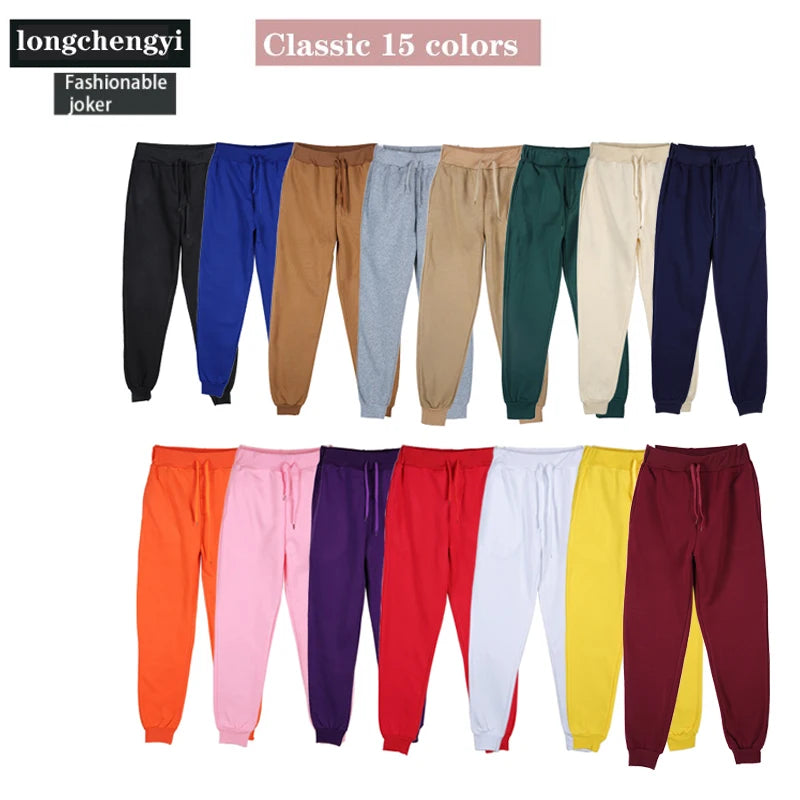 New Men's Autumn and Winter Casual Color Matching Trousers