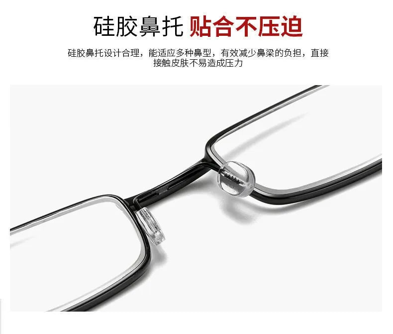 Reading Glasses Women Men Ultralight Portable Mini Hyperopia Glasses