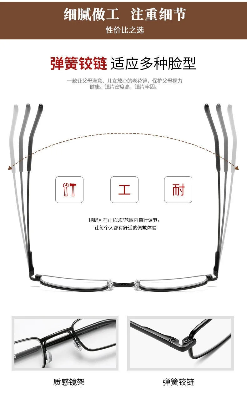 Reading Glasses Women Men Ultralight Portable Mini Hyperopia Glasses