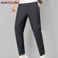 Breathable Men's Casual Pants Quick Dry Straight