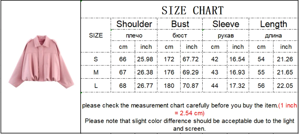 Women Suede Bomber Jacket Spring New Fashion Long Sleeve Zipper