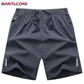 Summer Men's Shorts Cool Sportswear Running Sport Shorts Casual Bottoms